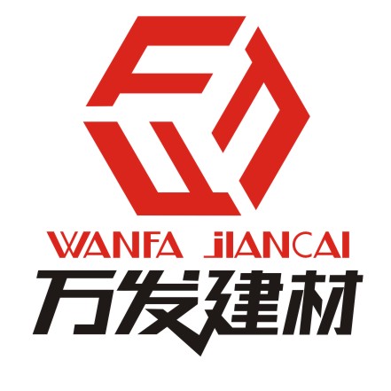 万发环保建材