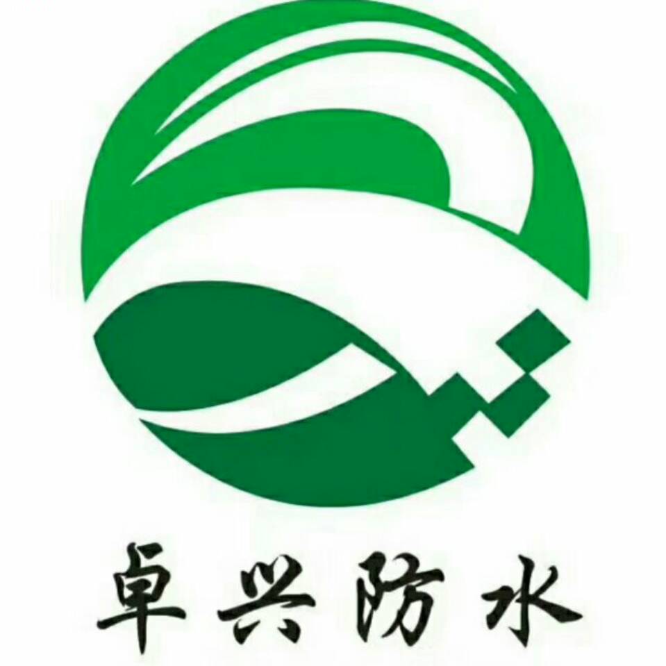 河南卓兴建材有限公司