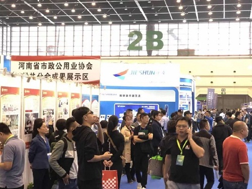 2018中国（河南）城市建设博览会圆满落幕，期待更好的相遇！
